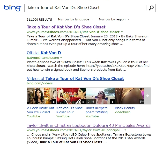 Take a Tour of Kat Von D’s Shoe Closet Bing