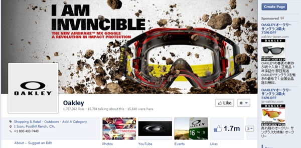 Oakley Facebook Page