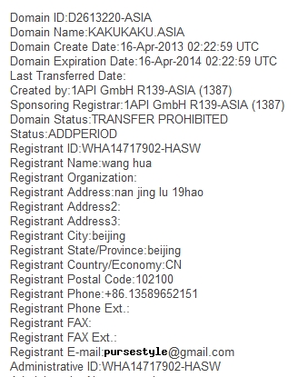 kakukaku-asia whois